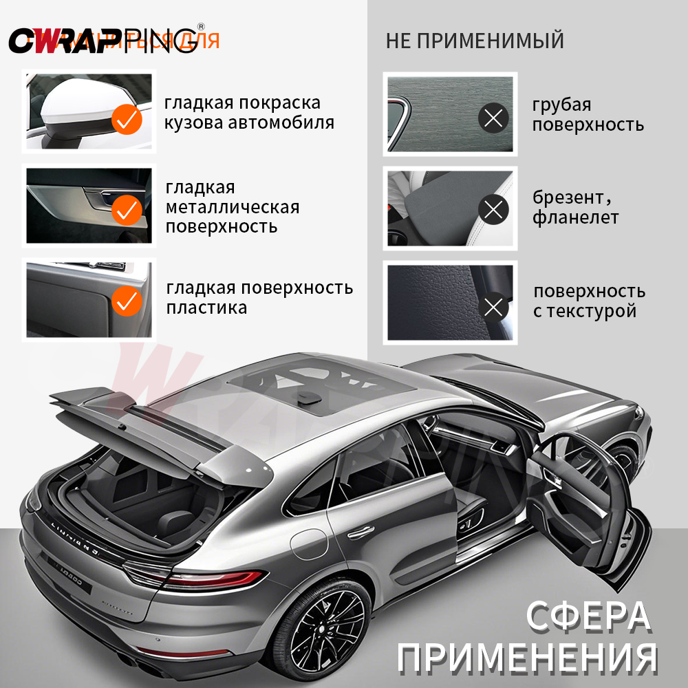 Automobile Self-adhesive Paper - Laptop Accessories Computer review and price