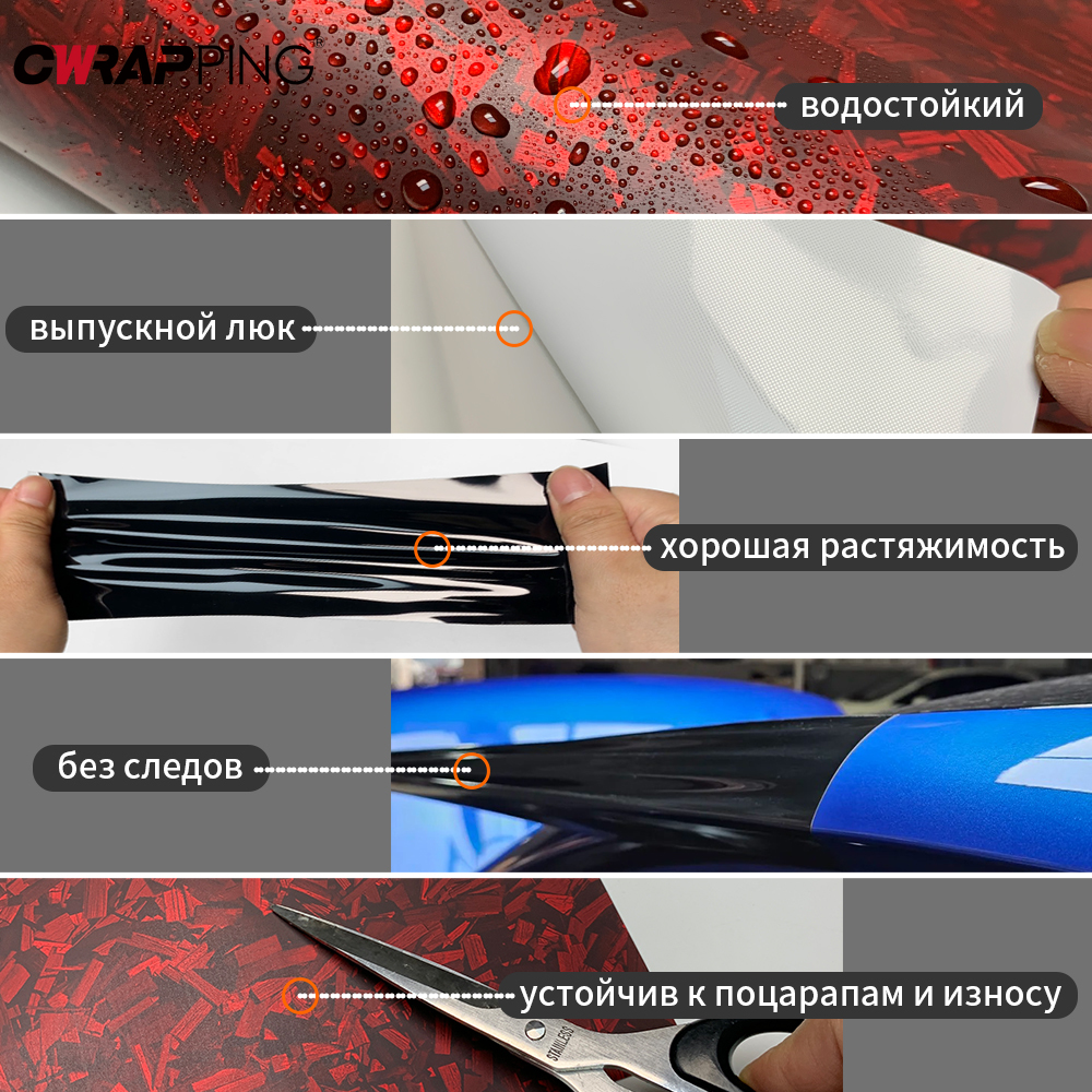 Automobile Self-adhesive Paper - Laptop Accessories Computer review and price