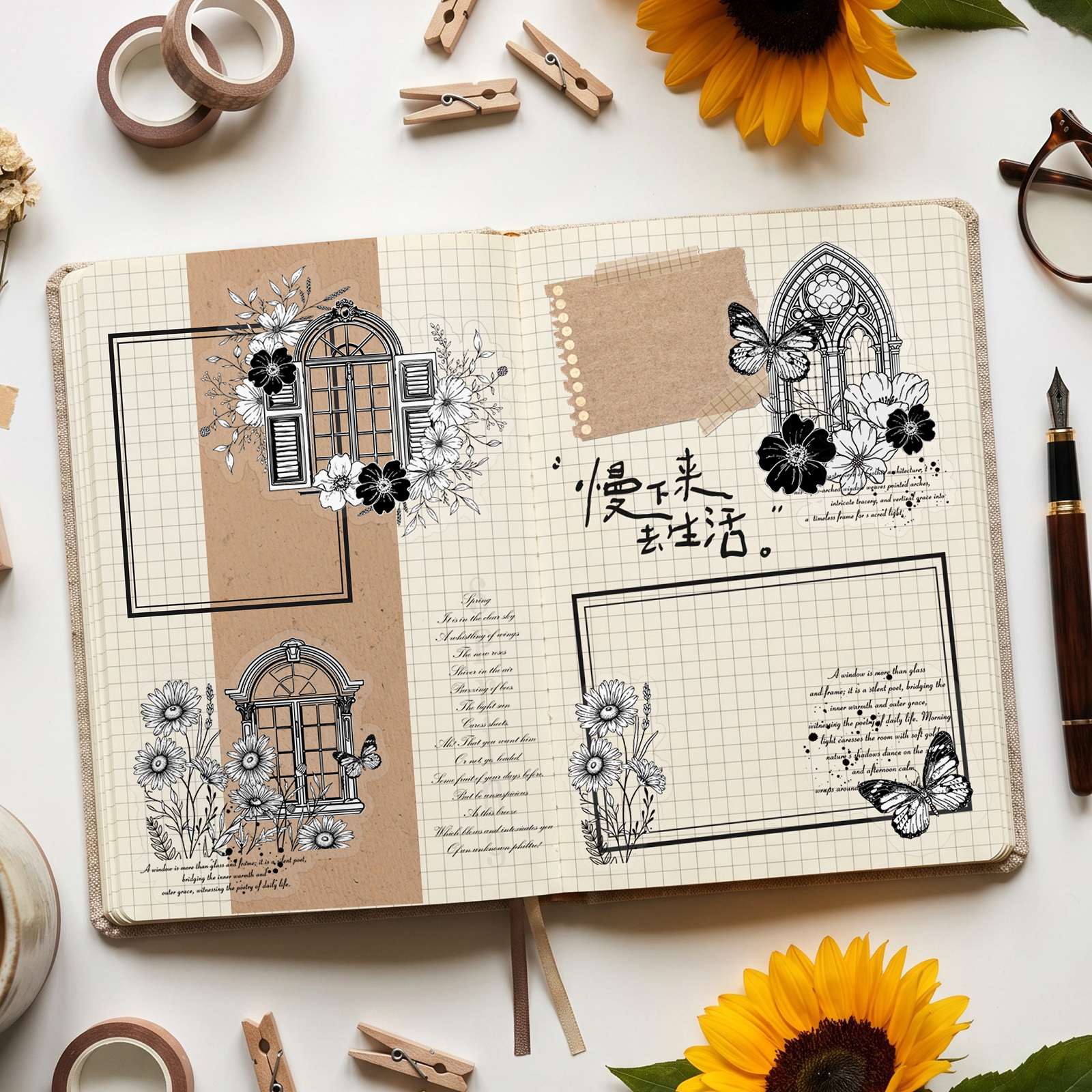 Etori Life Ink Flower Mark Ser - Laptop Accessories For Students review and price