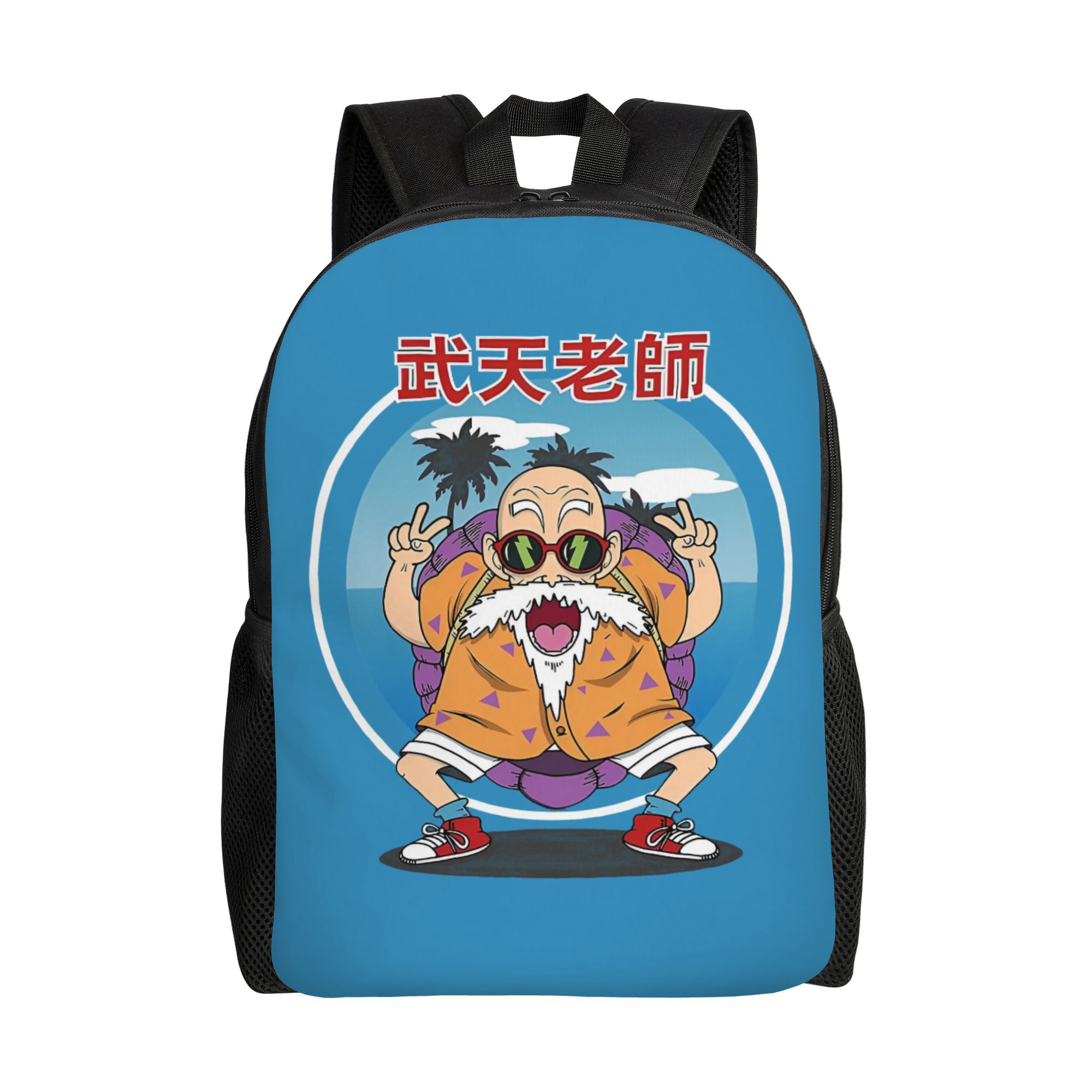 3D Print D-Dragon B-Ball Maste - Laptop Accessories Bag For Men review and price