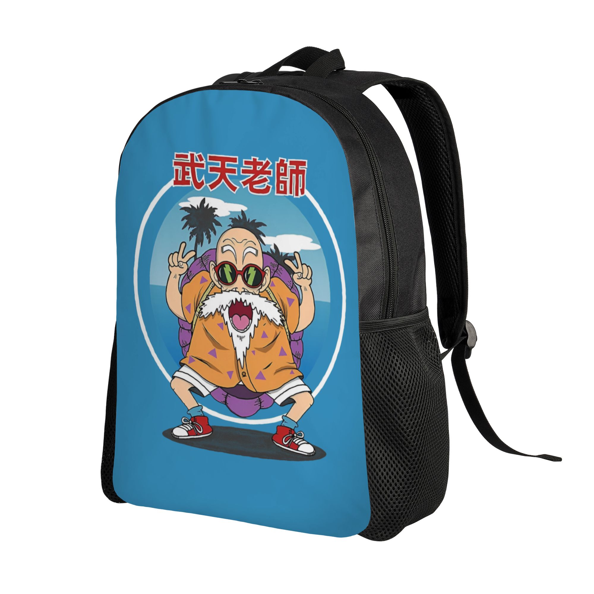 3D Print D-Dragon B-Ball Maste - Laptop Accessories Bag For Men review and price