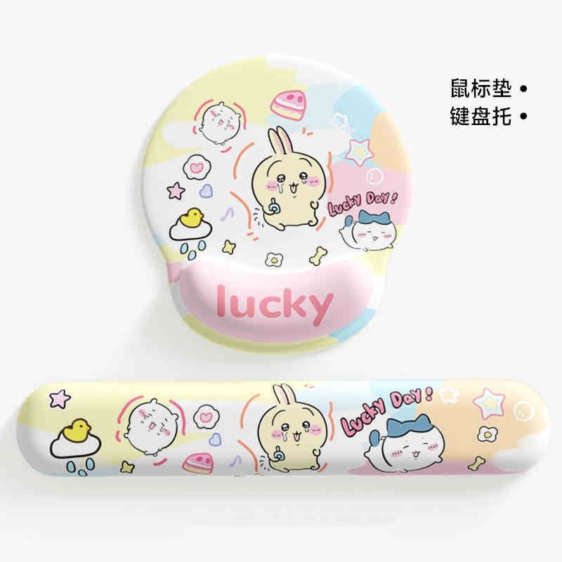Cute Chiikawa Ergonomic Mouse  - Laptop Accessories For Office review and price