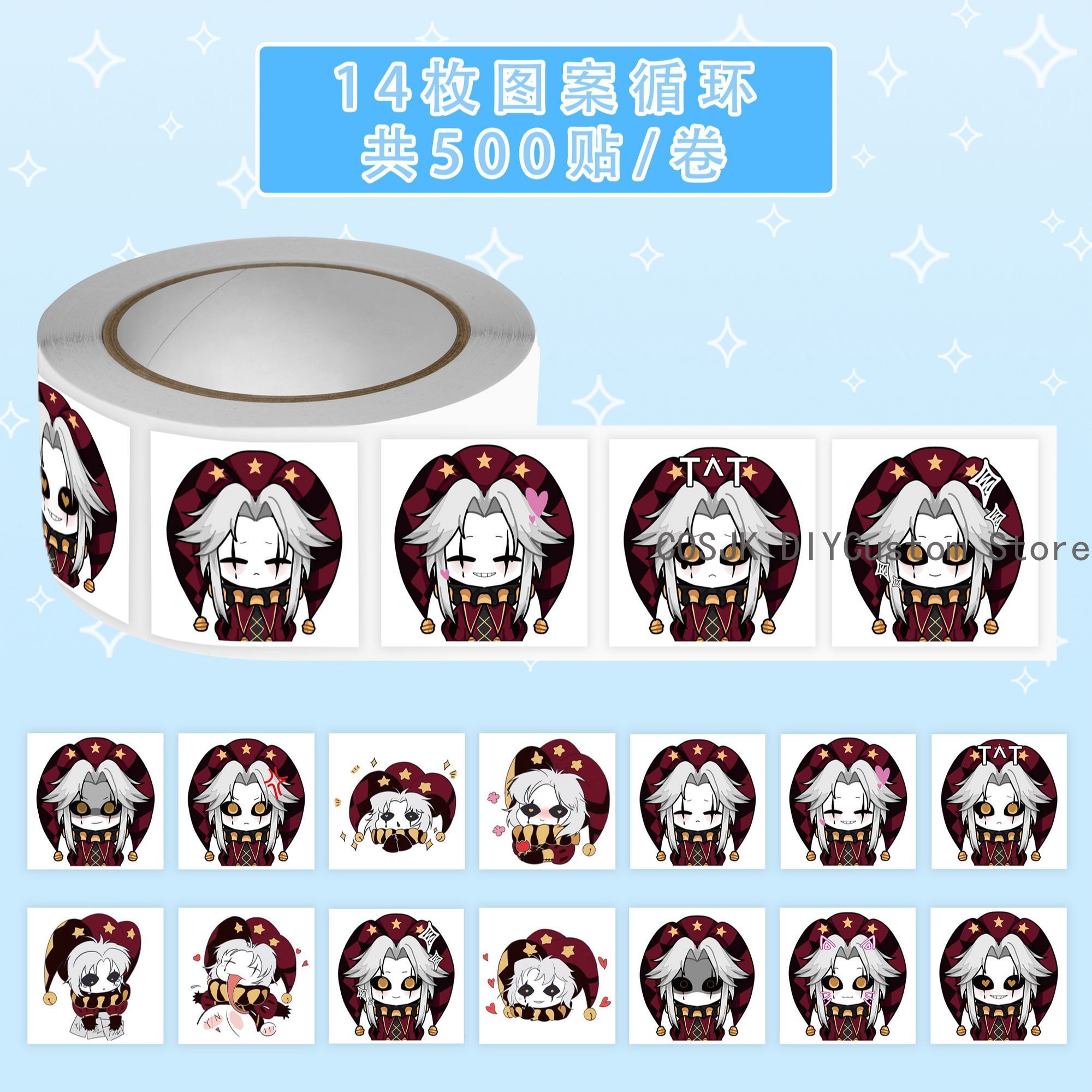 500Pc/Roll Anime Pierrot The F - Accessories Laptop review and price