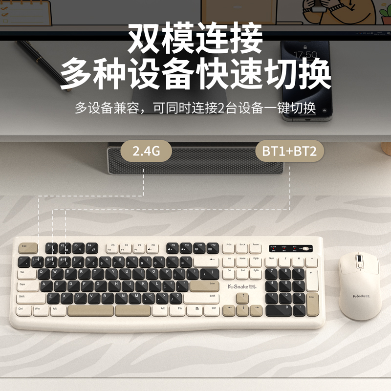 Ks Bluetooth Keyboard and Mous - Laptop Accessories Combo review and price