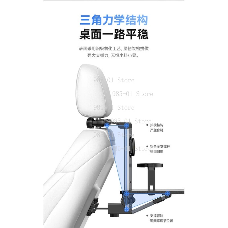 Car Rear Seat Folding Table Mu - Laptop Accessories Table review and price