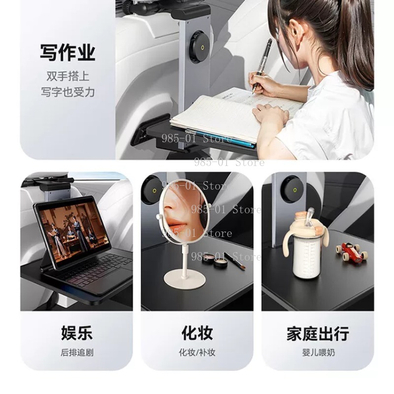 Car Rear Seat Folding Table Mu - Laptop Accessories Table review and price