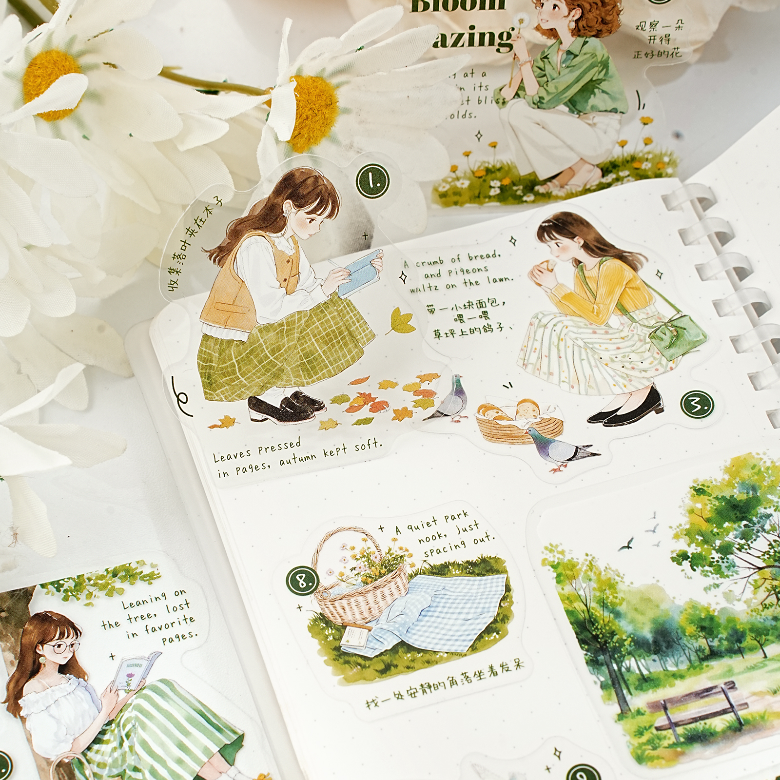 Etori Life Healing-Themed Arti - Laptop Accessories For Students review and price