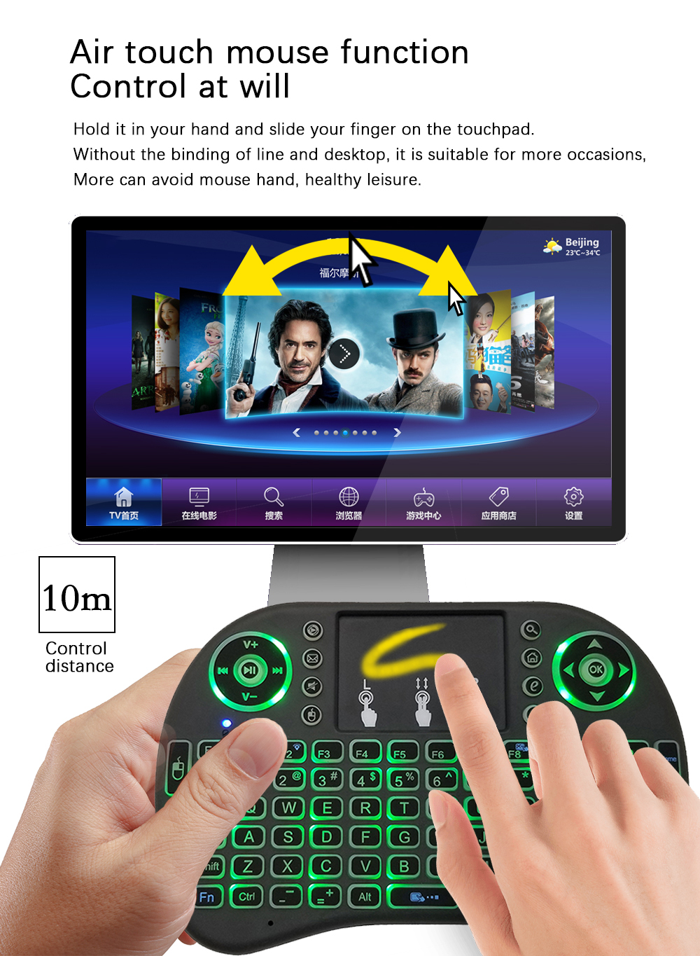 2.4G Air Mouse with Touchpad K - Laptop Accessories Combo review and price