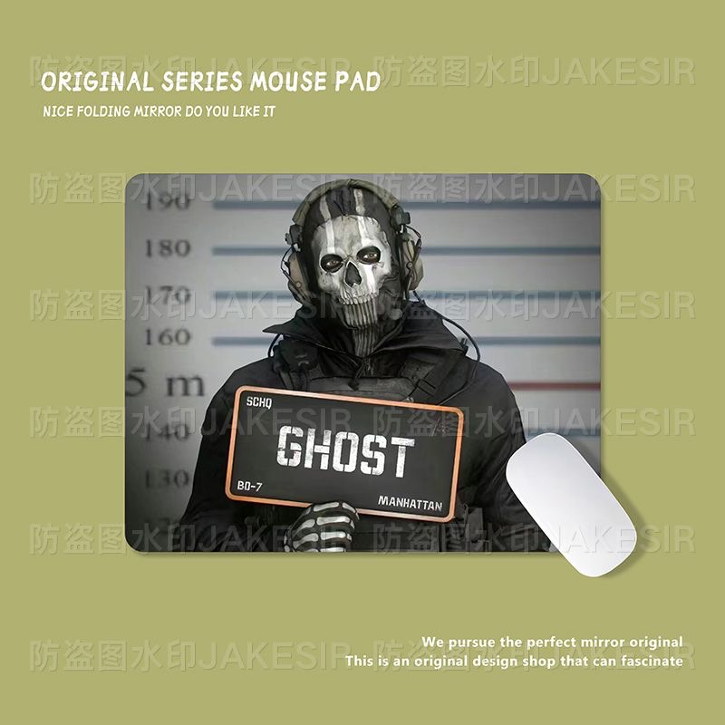 Call of Duty Cosplay Ghost Koe - Laptop Accessories For Students review and price